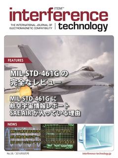 58号表紙